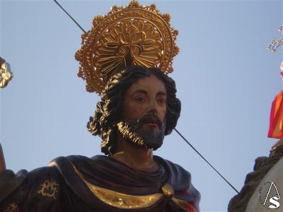 santiago aznalcazar edu